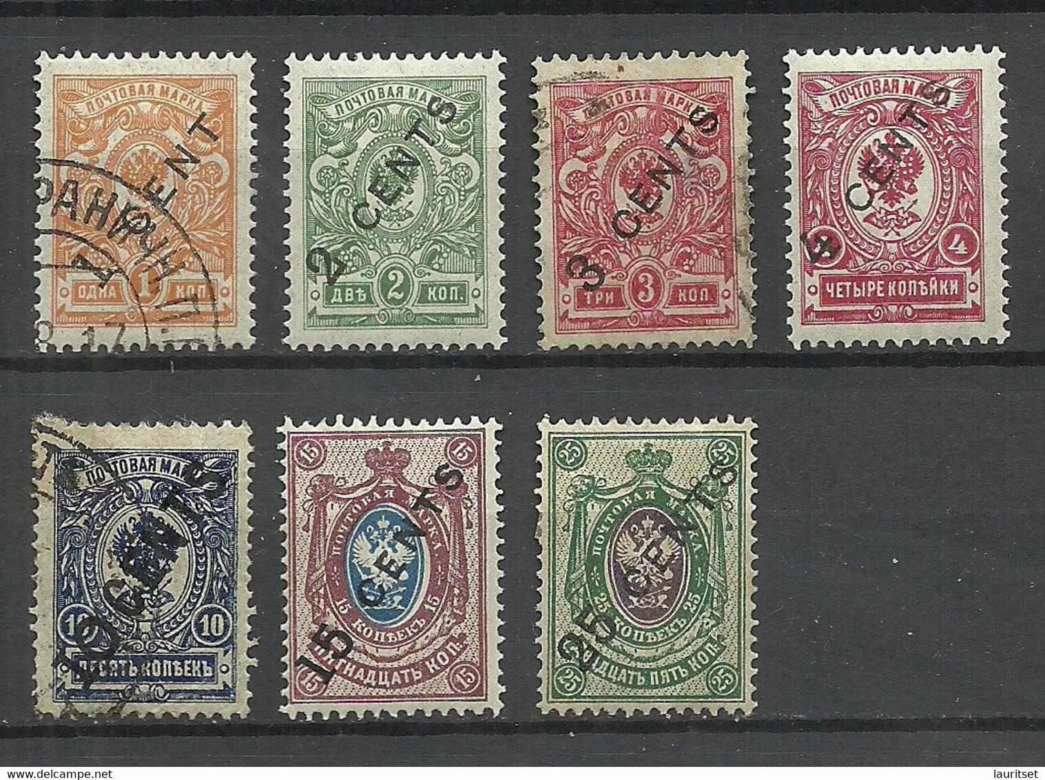 RUSSLAND RUSSIA China 1917 Small Lot Of 7 Stamps, Mint & Used - Cina