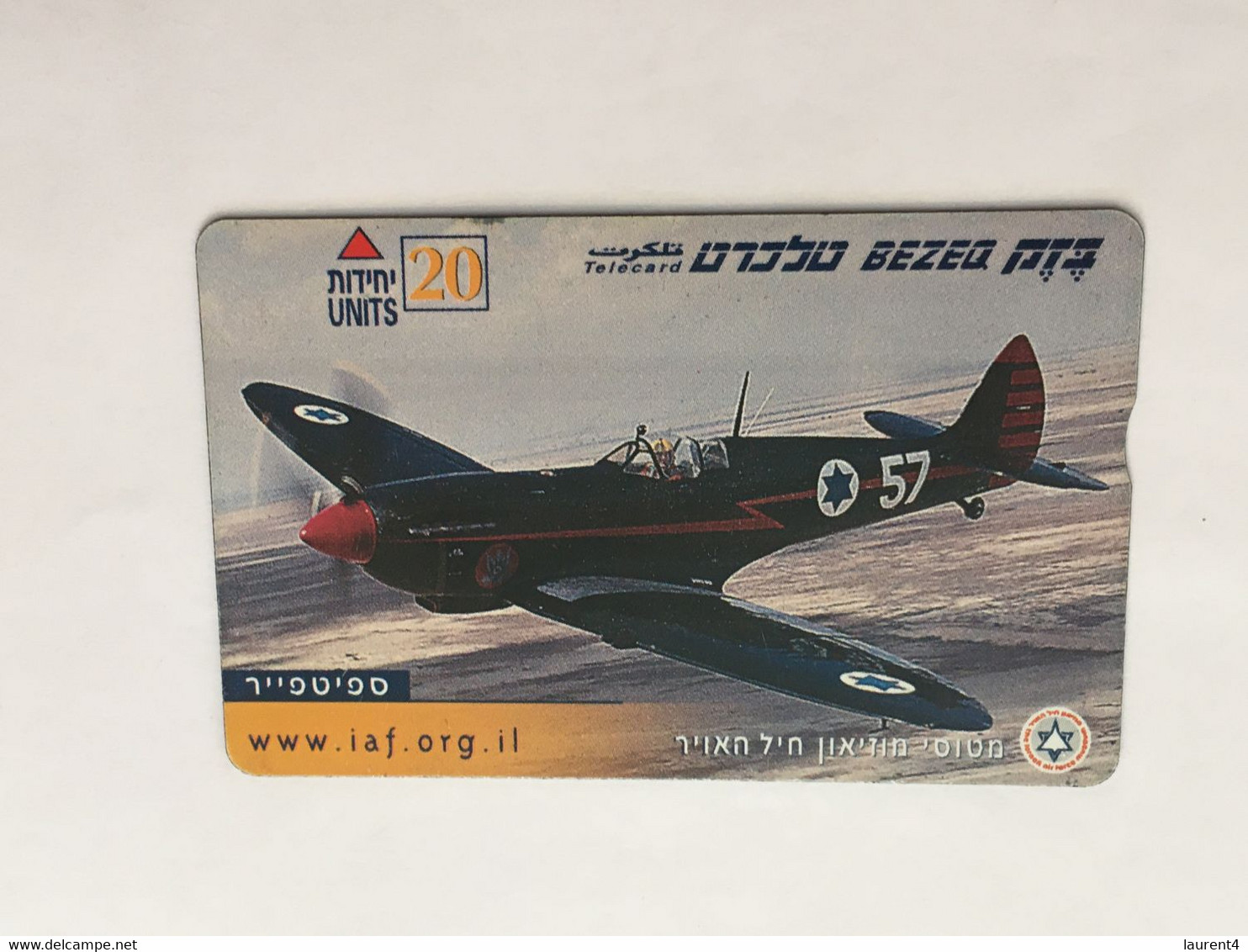 (1 A 34) Collector Telephone Card - Military Aircraft (Israel ?) 20 Units - Aerei