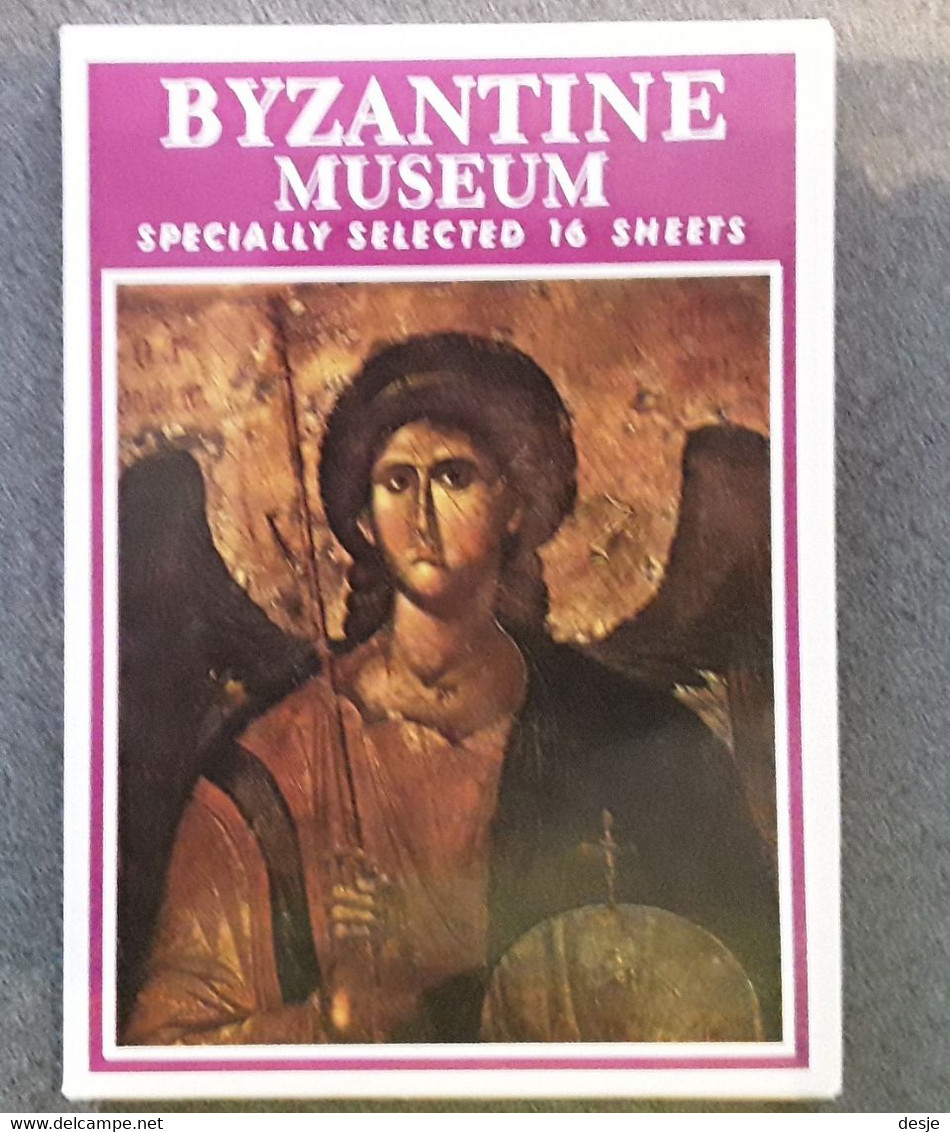 Byzantine Museum, Specially Selected 16 Sheets, 1979, Greece - Other & Unclassified