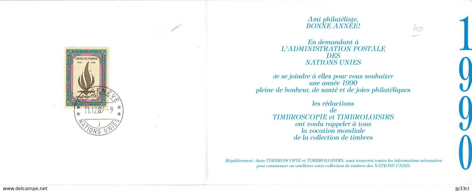 Nations-Unies Carte De Voeux Philatélique Année 1990 Avec Timbre Droits De L'Homme (Genève, 11/12/1989) - Storia Postale