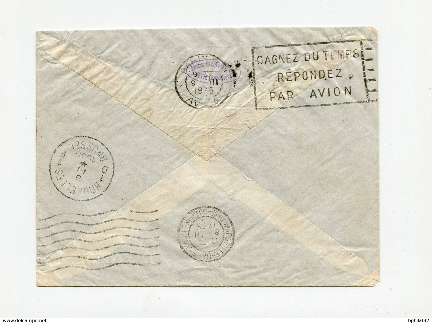 !!! TCHAD, LETTRE PAR AVION DE FORT LAMY POUR BRUXELLES, CACHET "1ER VOYAGE RETOUR AVION SABENA 5/3/1935" - Storia Postale