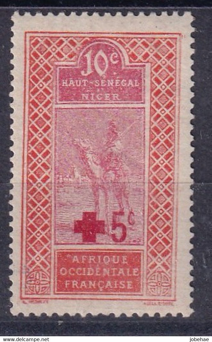 Haut-Senegal & Niger Col Francaise YT*+° 35 - Used Stamps