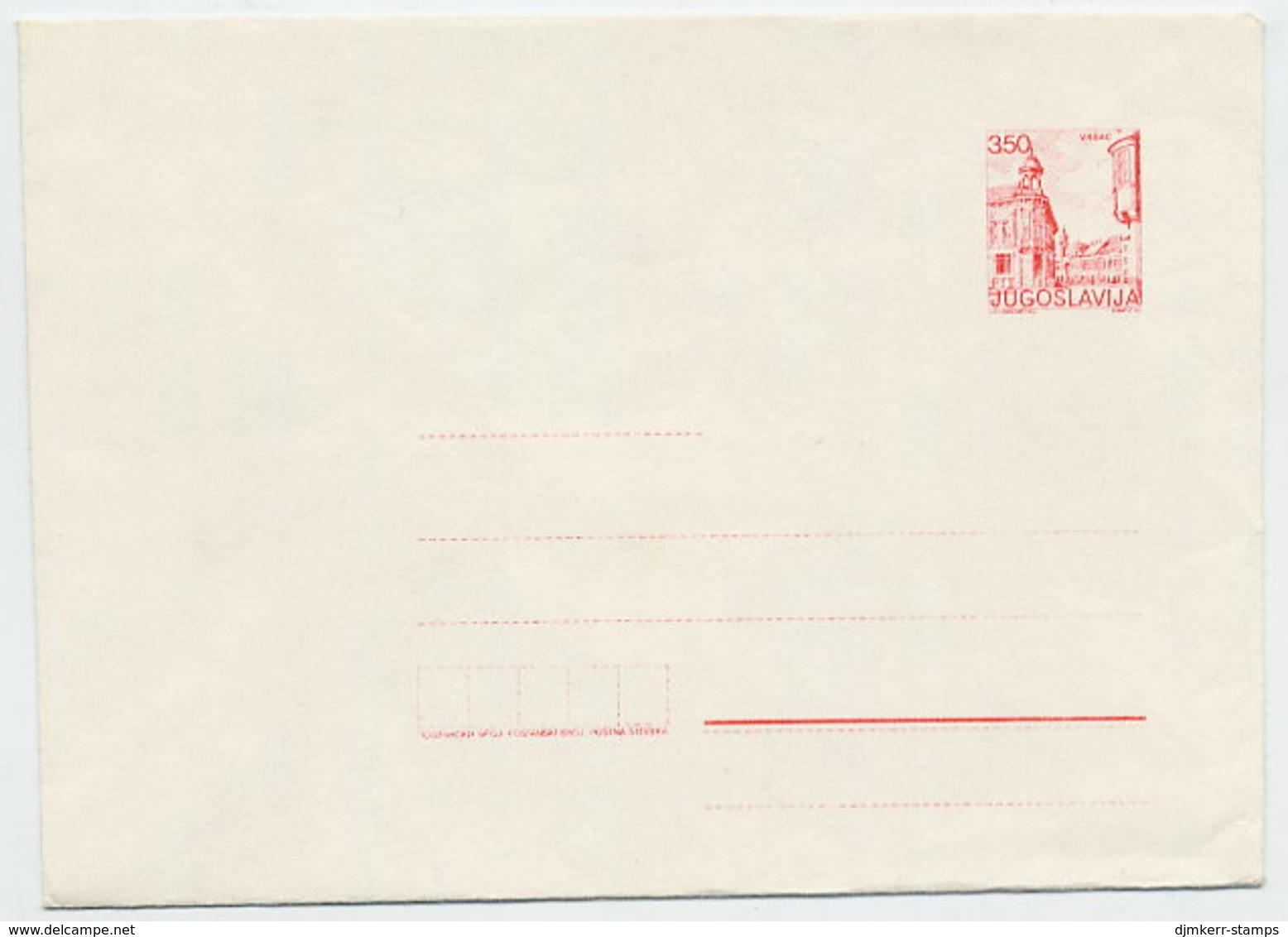 YUGOSLAVIA 1981 Tourism 3.50 D. Envelope, Unused. Michel U63 - Entiers Postaux