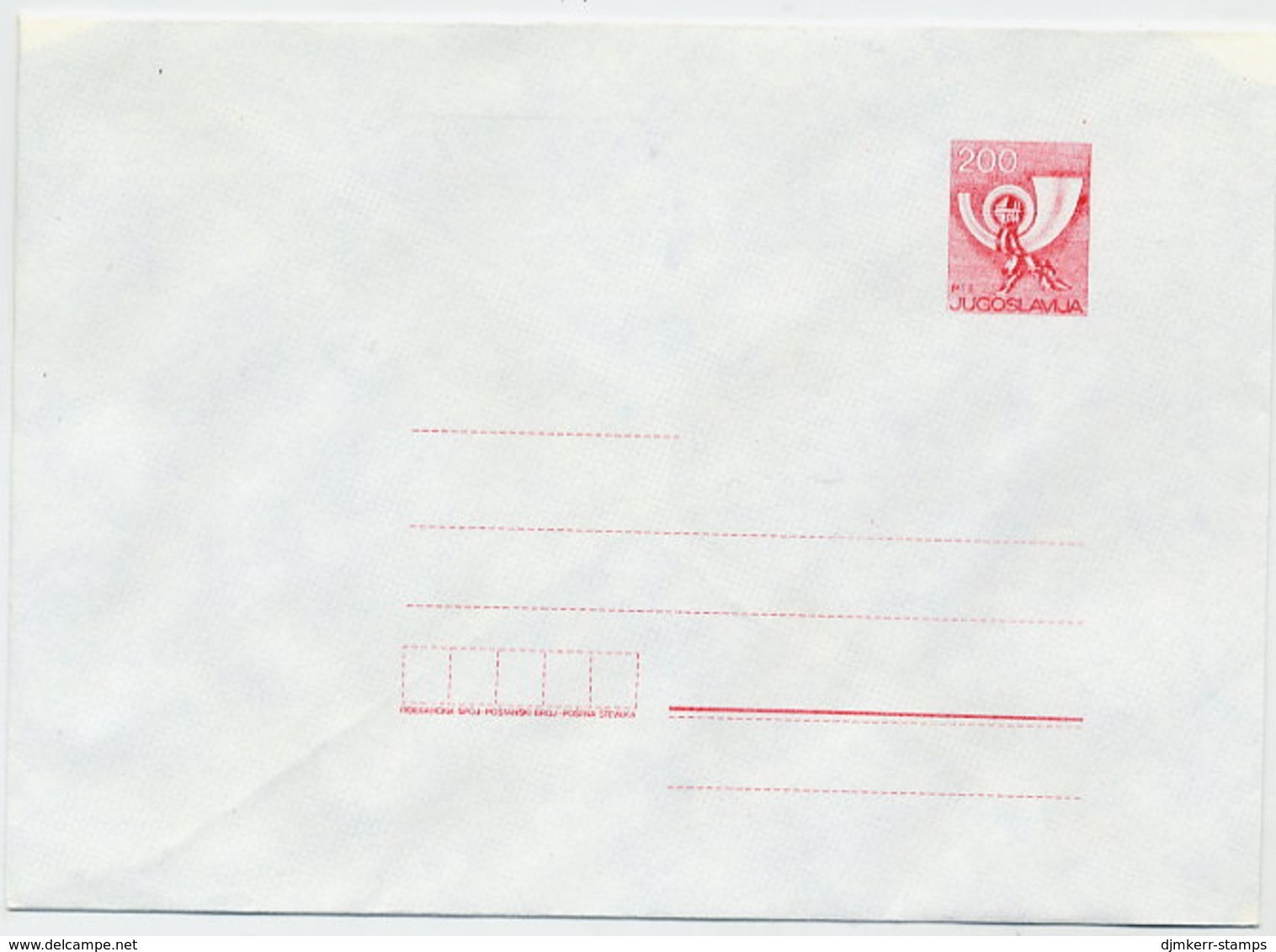 YUGOSLAVIA 1988 Posthorn 200 D. Envelope, Unused. Michel U82 - Ganzsachen