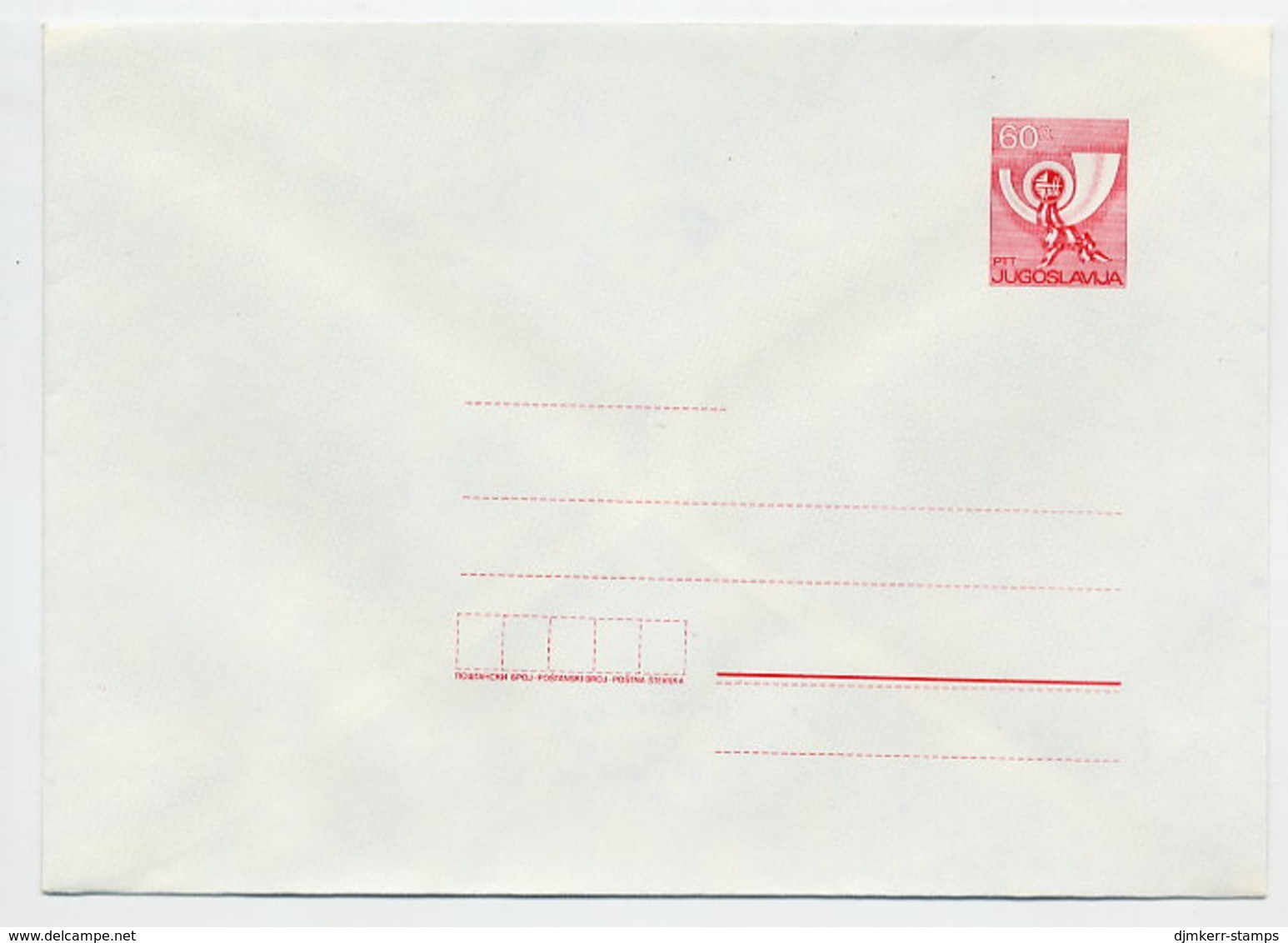 YUGOSLAVIA 1987 Posthorn 60 D. Envelope, Unused. Michel U77 - Postal Stationery