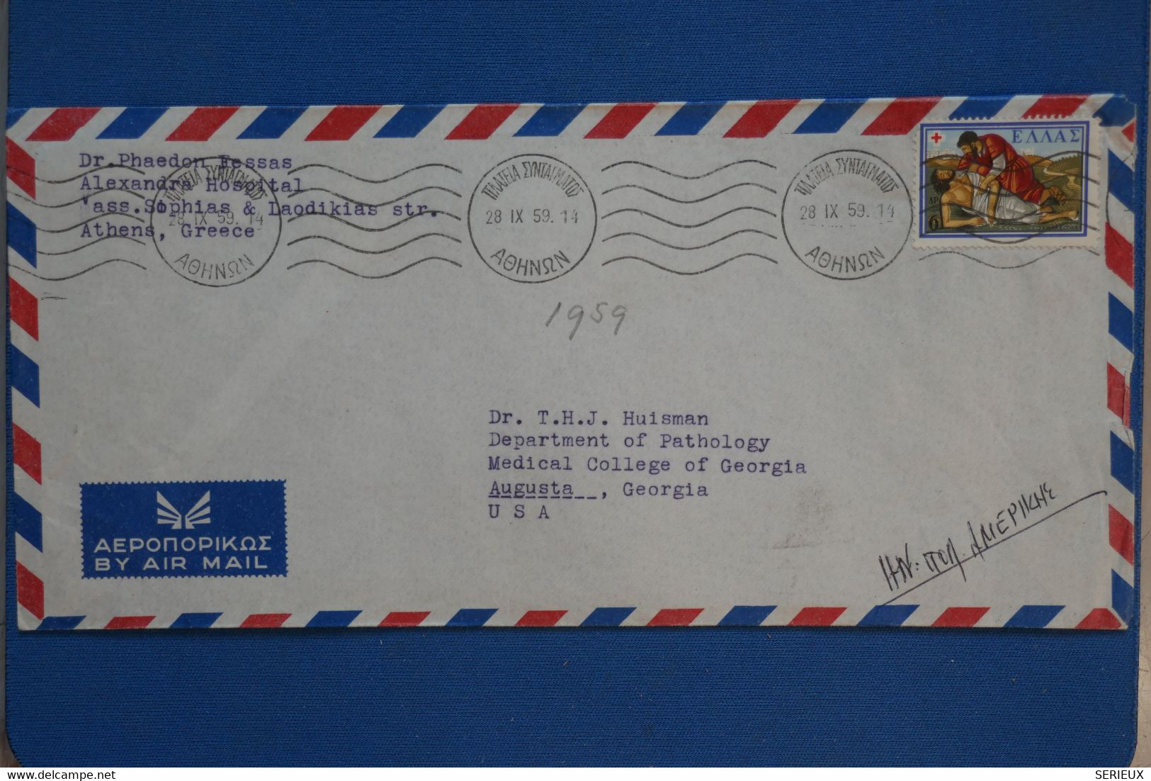 AA8 GRECE BELLE LETTRE 1959 AEROPHILATELIE  ATHENES POUR AUGUSTA USA+ AFFRANCH. PLAISANT - Covers & Documents