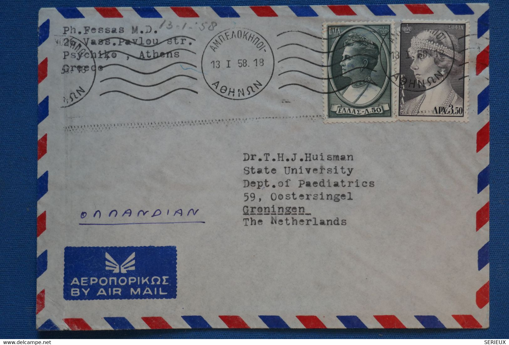 AA8 GRECE BELLE LETTRE 1958 AEROPHILATELIE  ATHENES POUR GRONINGEN NEDERLAND+ AFFRANCH. PLAISANT - Cartas & Documentos