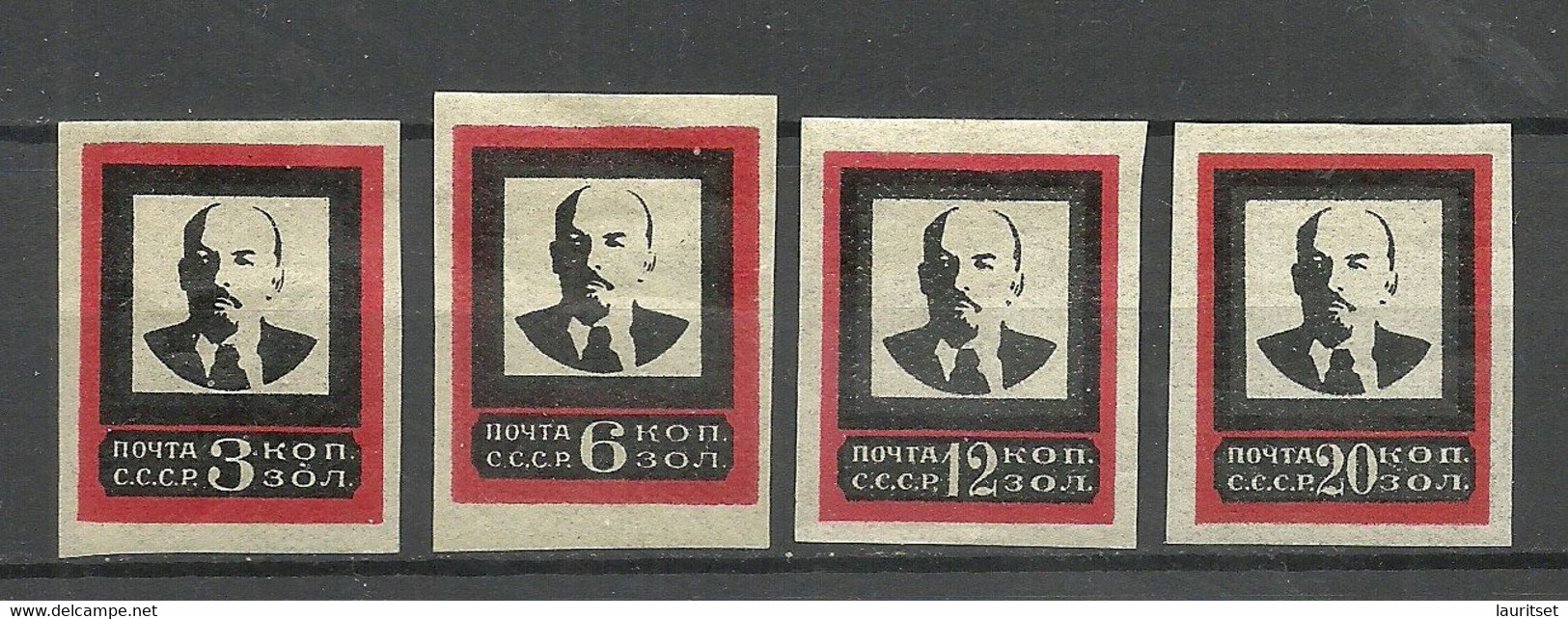 RUSSIA Russland 1924 Michel 238 - 241 B Lenin * - Unused Stamps