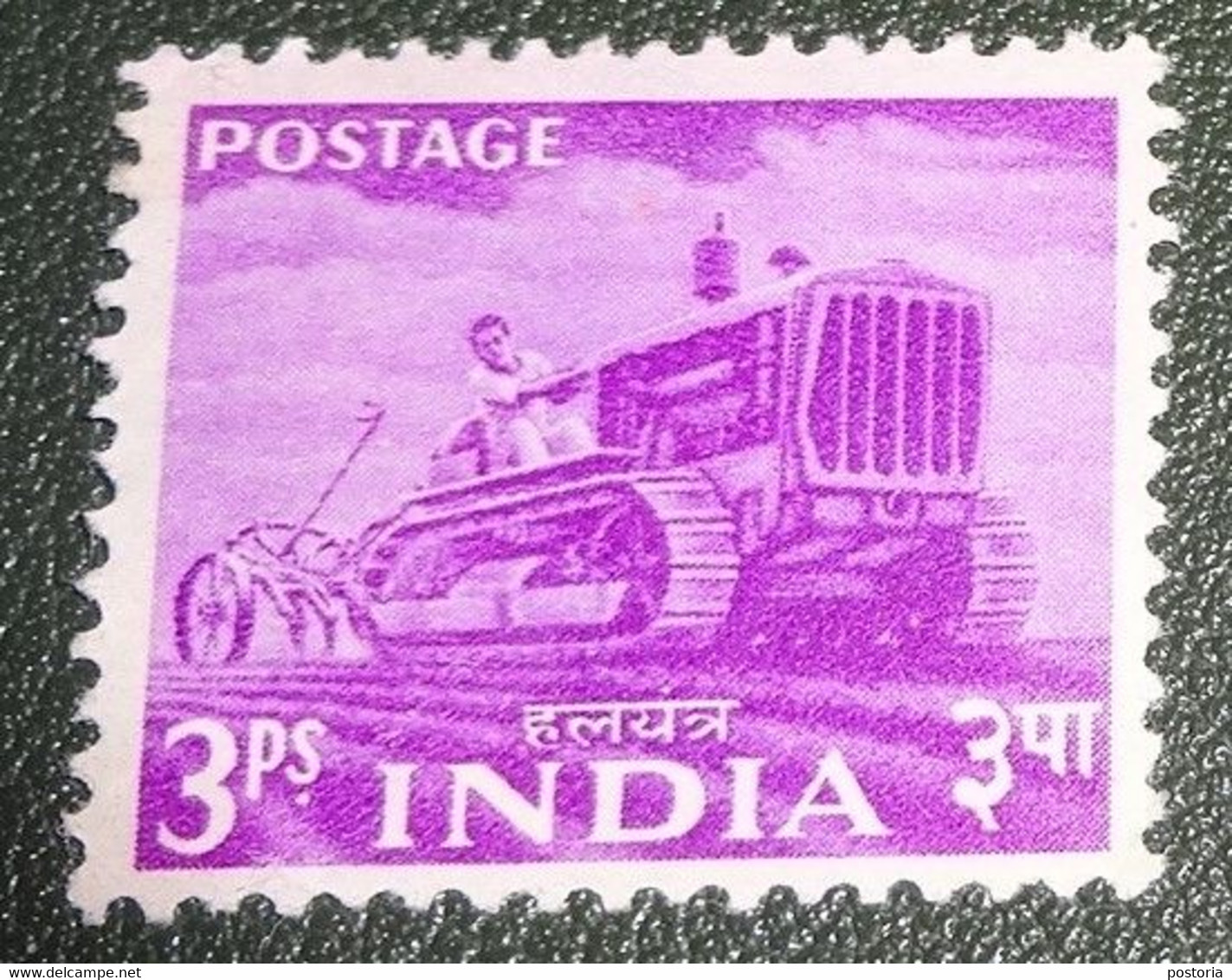 India - 1955 - Gebruikt  - Cancelled - Landbouw En Industrie - Tractor - Used Stamps