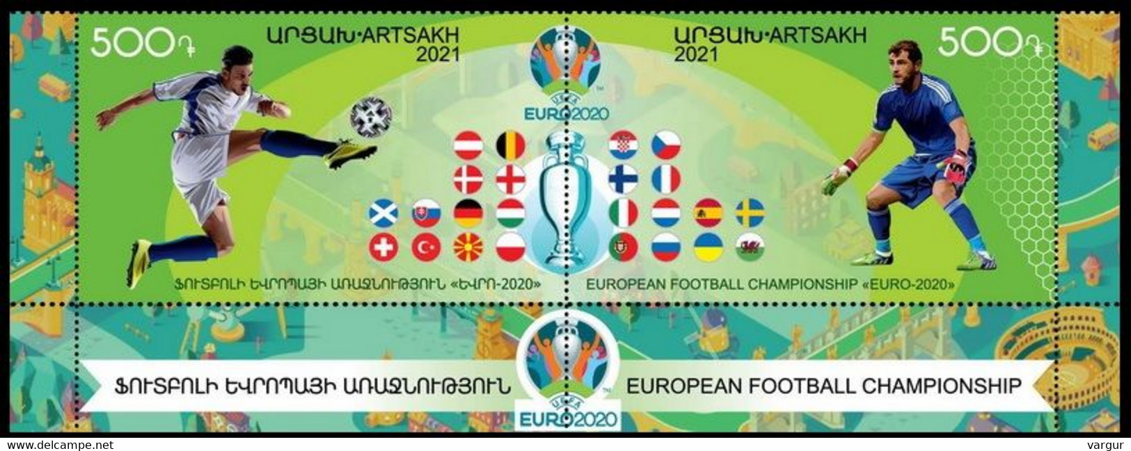 ARMENIA KARABAKH ARTSAKH 2021-06 Soccer Flags: EURO-2020. Bottom Pair PERFORATED, MNH - Fußball-Europameisterschaft (UEFA)