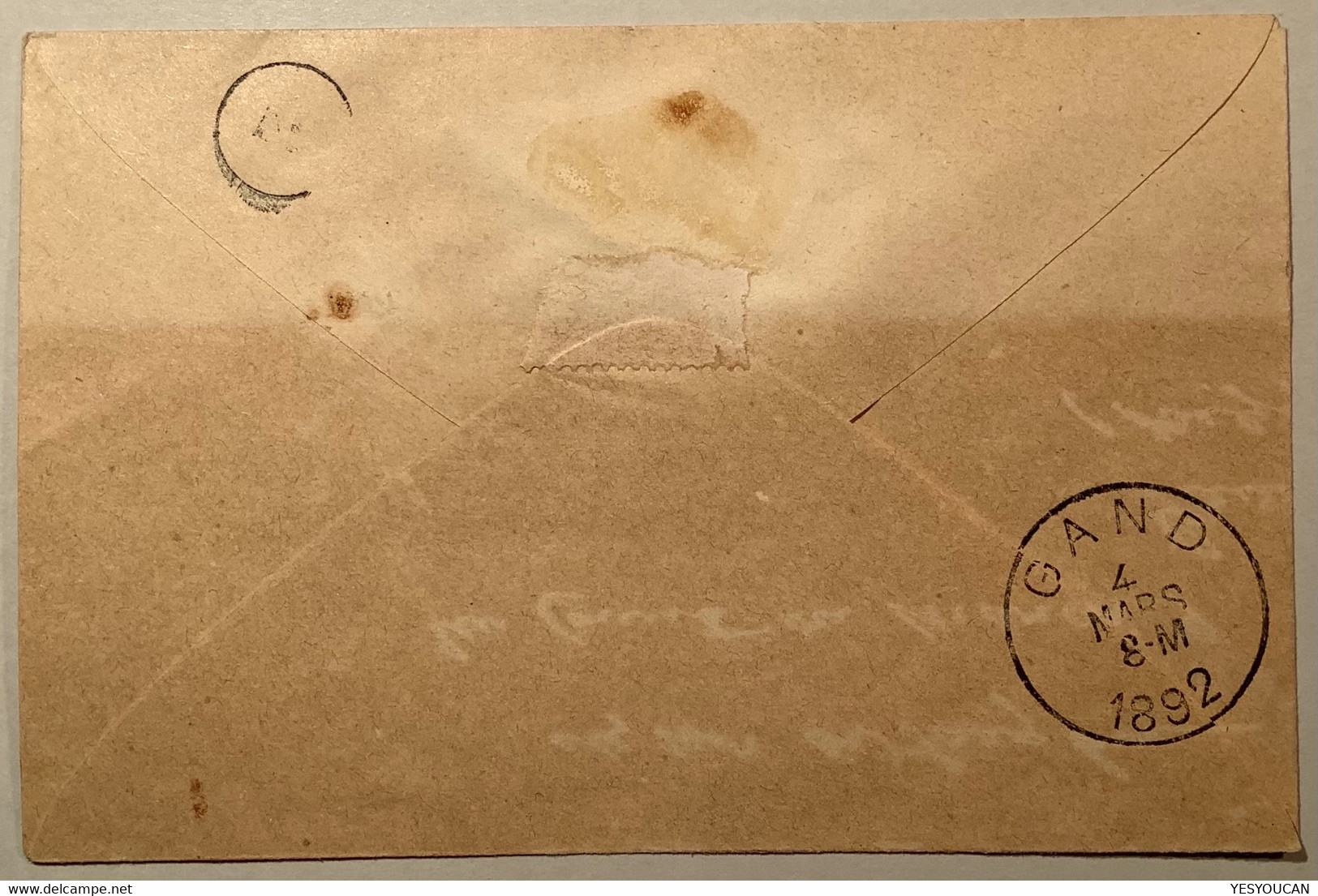 1892 AFFRANCHISSEMENT RARE Yv 13 (1891 Albert 1er) Sur Entier Postal 5c Charles III (1885) Monaco>Gand (lettre Cover - Brieven En Documenten