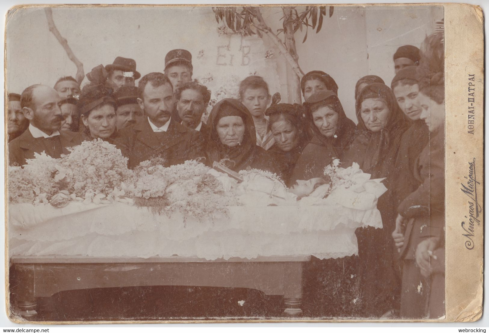 Antique Photo - Large - 24 X 16 Cm - Athen - Athens - Αθήνα / Patras - Πάτρα - Greece - Ελλάδα - Greek Funeral - Old (before 1900)