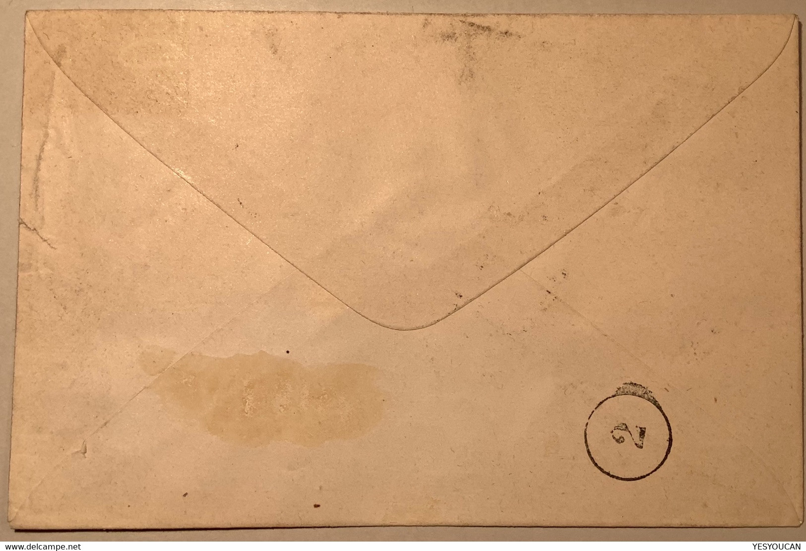 1892 AFFRANCHISSEMENT RARE Yv 13 (1891 Albert 1er) Sur Entier Postal 15c Charles III (1885) Monaco>Gand (lettre Cover - Cartas & Documentos