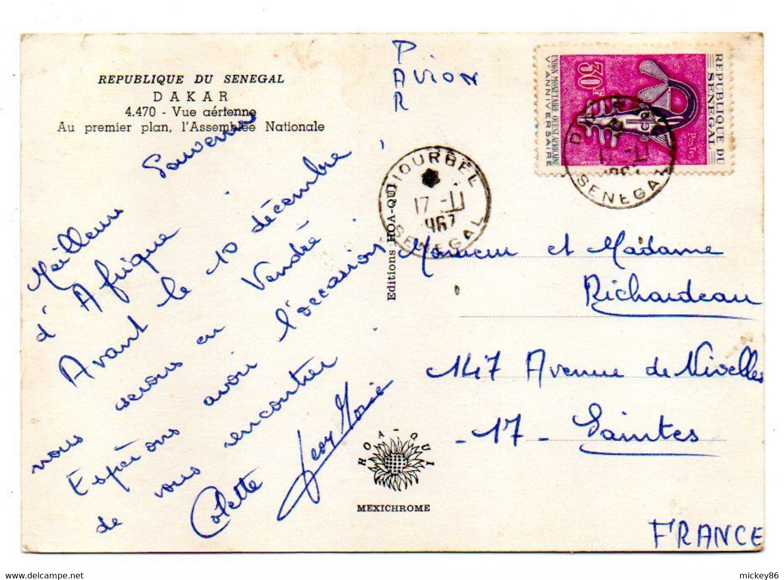 Sénégal --1967 -- DAKAR --1967 -- Vue Aérienne Au 1er Plan ,l'assemblée Nationale ..timbre..cachet ......à Saisir - Sénégal