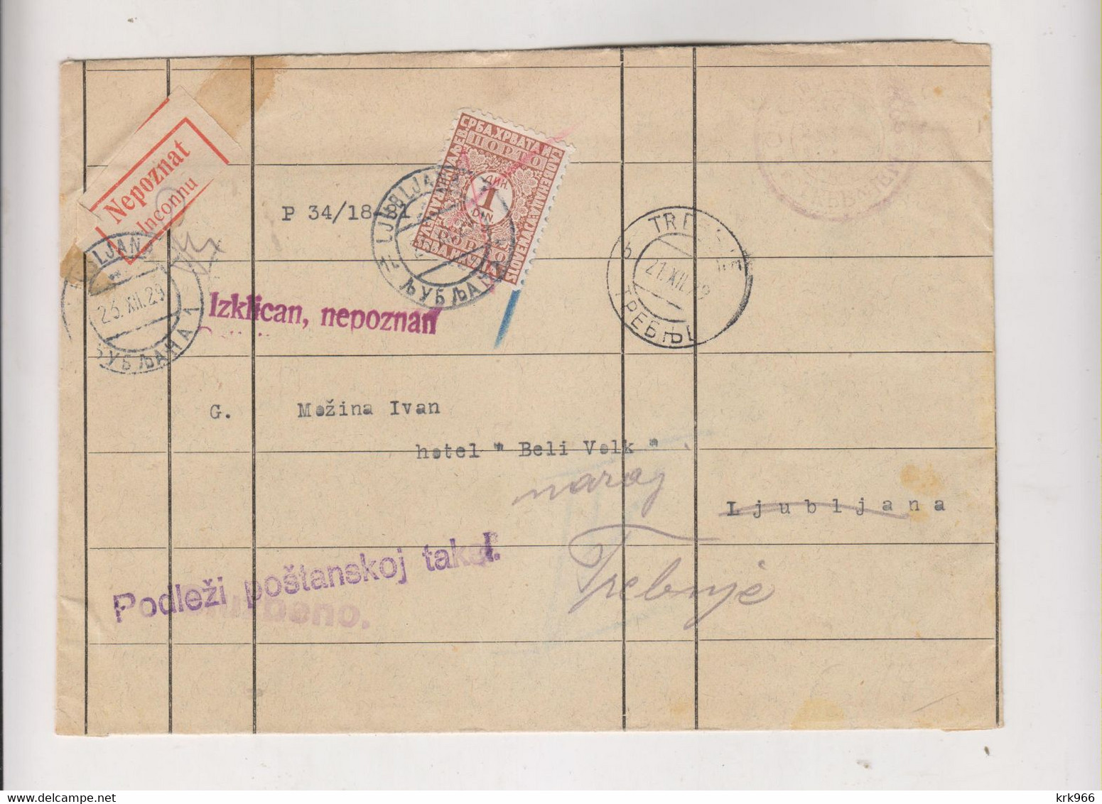 YUGOSLAVIA, TREBNJE  1929 Nice Cover To LJUBLJANA Returned Postage Due - Brieven En Documenten