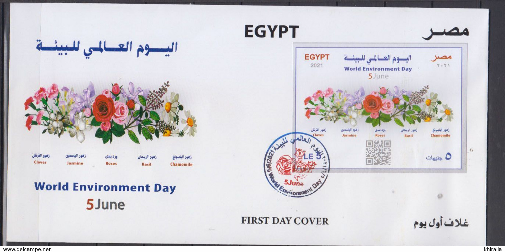 EGYPTE   2021      Premier Jour - Storia Postale