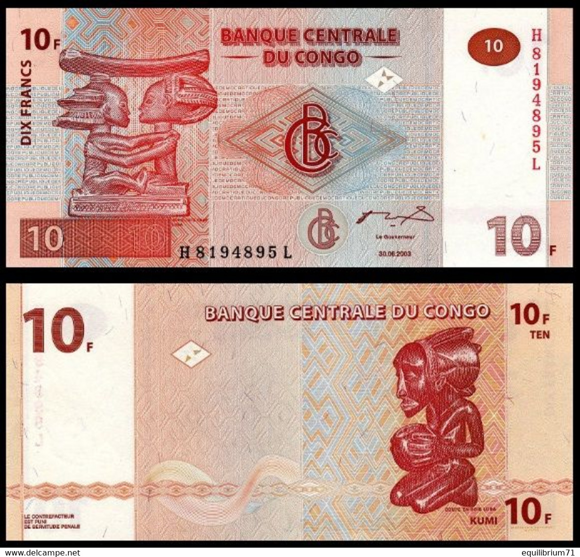 CONGO - 93 - 10f (10 Francs) - 2003 - Sin Clasificación