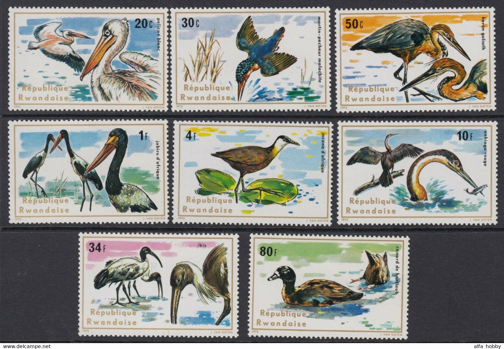 Rwanda, Birds, 1975, 8 Stamps - Altri & Non Classificati