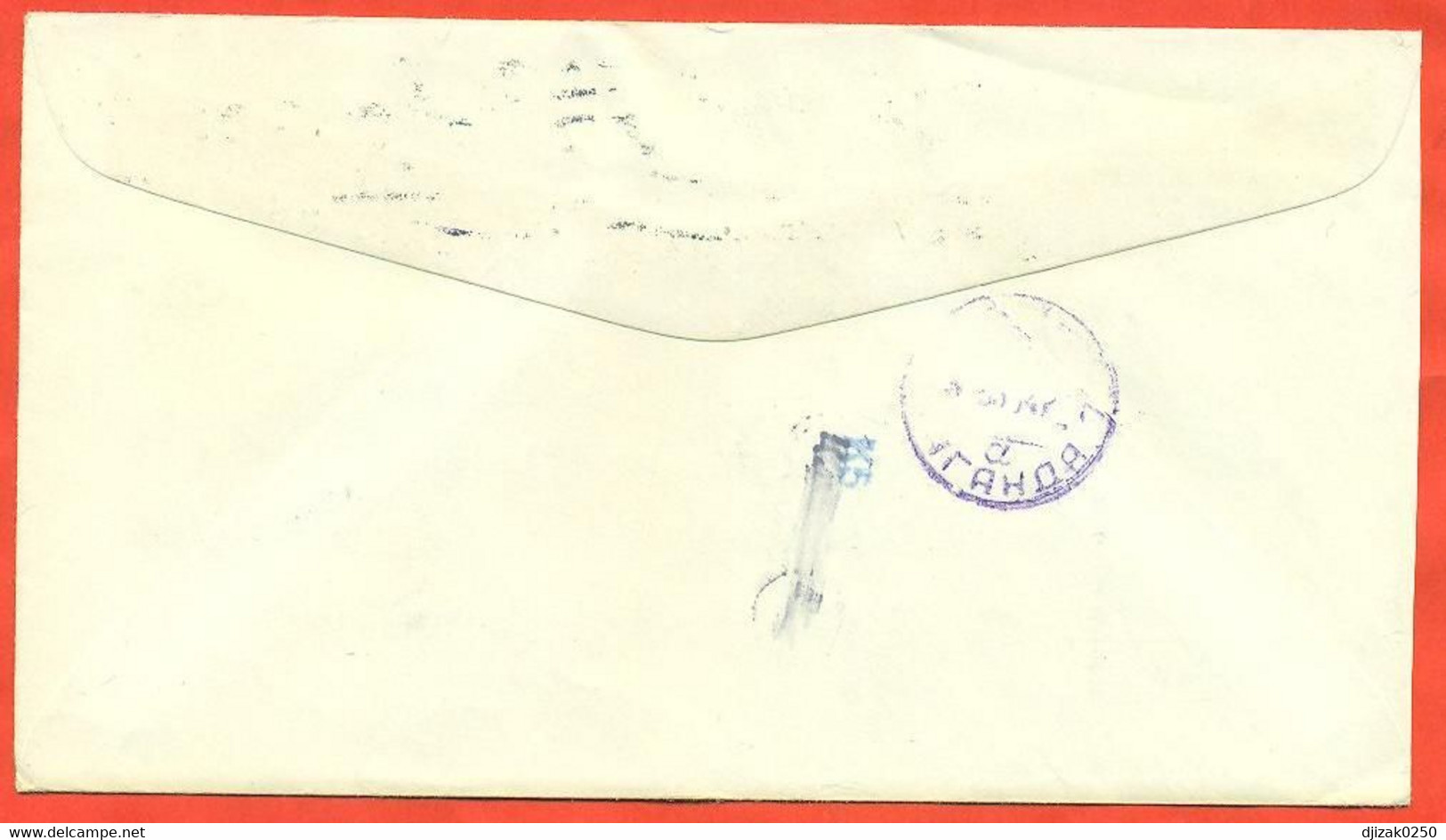 United States 1994. The Envelope Passed Through The Mail. Airmail. - North  America