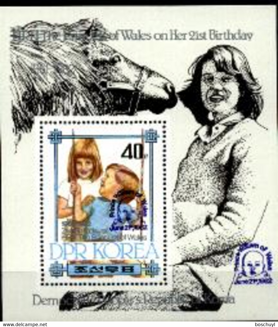 Korea, North, 1982, Birth Prince William, Birthday Princess Diana, Royal, Blue Overprint, MNH Perf, Michel Block A113aA - Korea (Nord-)