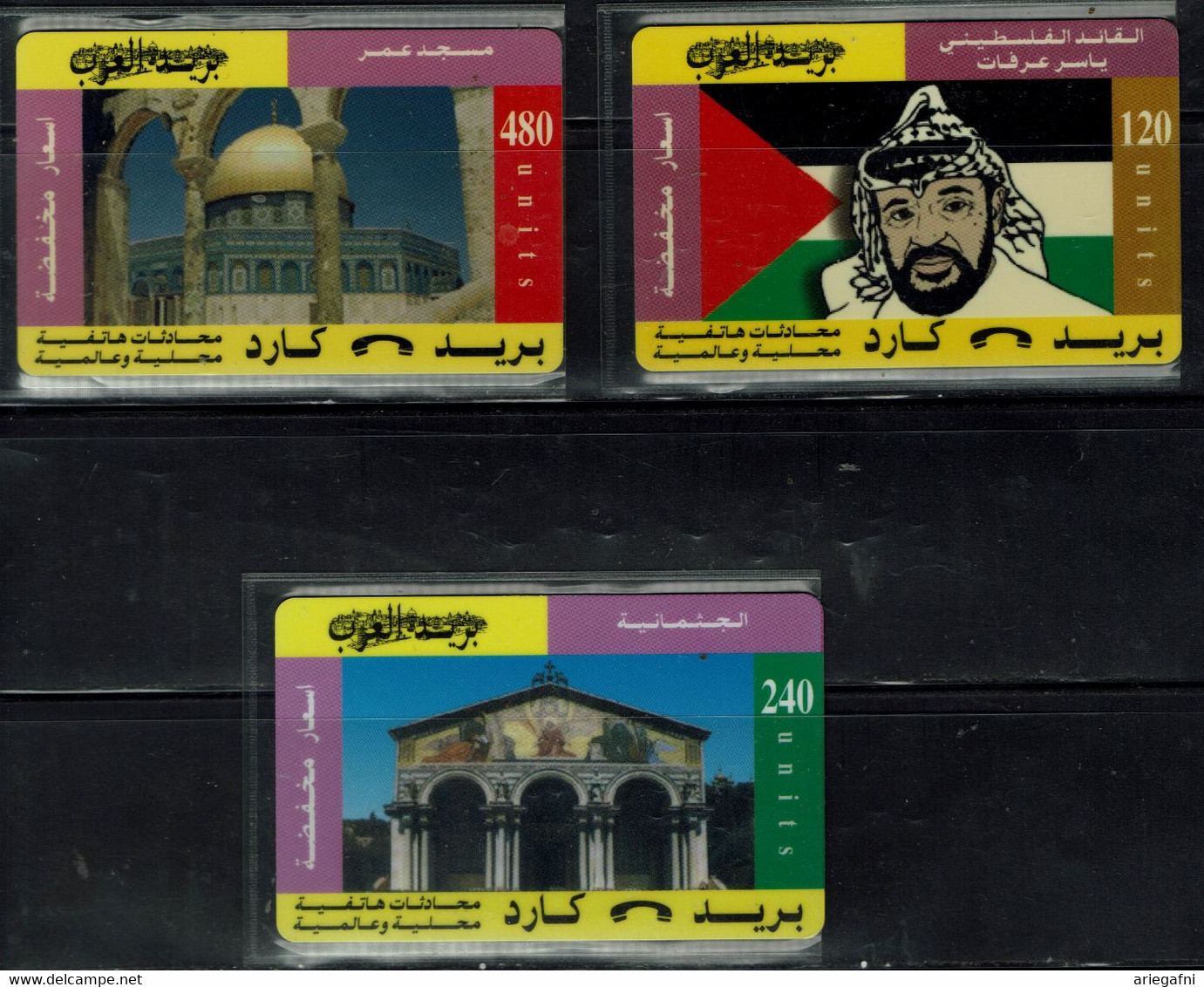 PALESTINE 1998 PRIVATE PHONECARD YASIR ARAFAT,  AL AKSA  SET OF 3 CARD MINT VF!! - Palestine