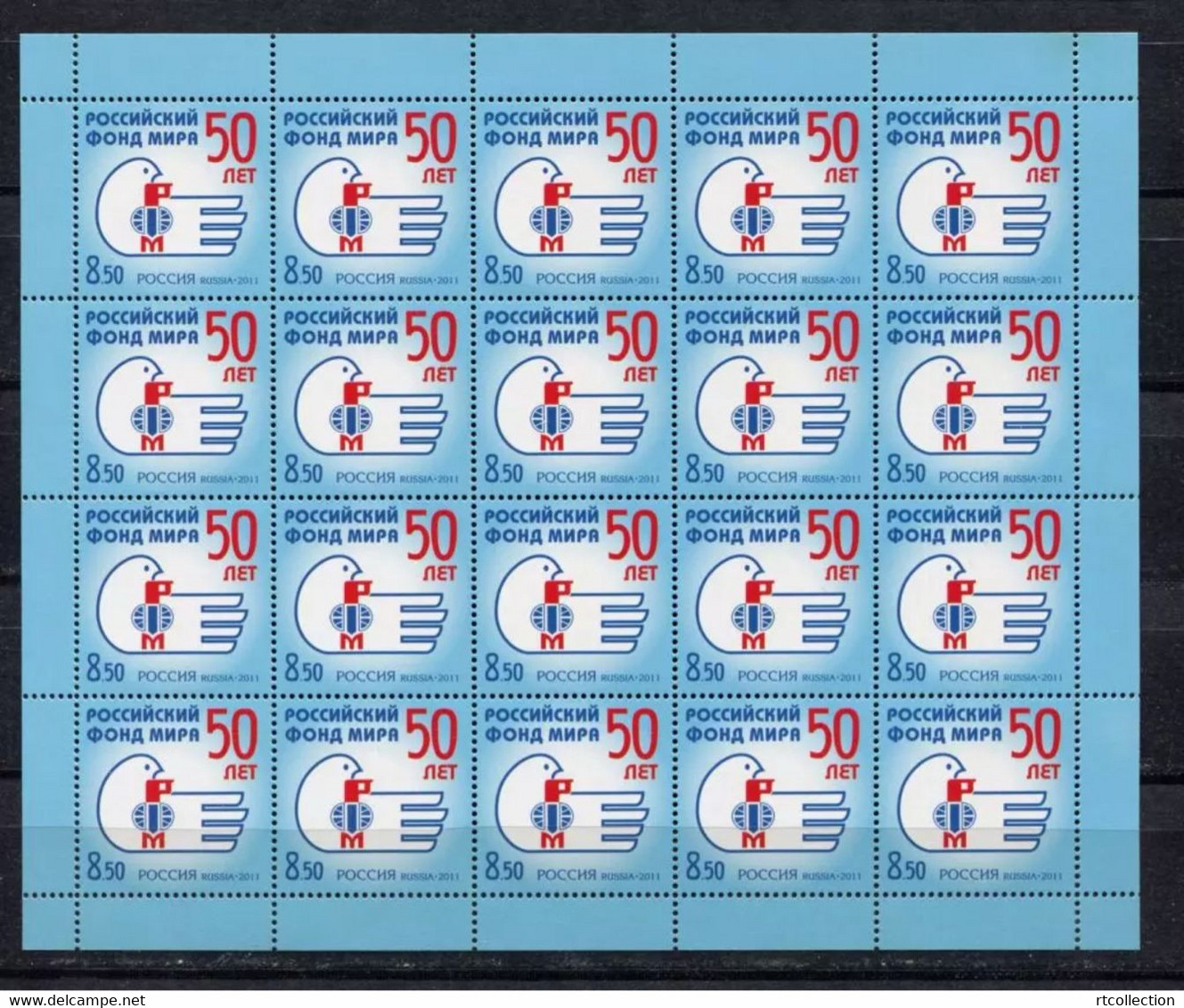 Russia 2011 Sheet 50th Anni Peace Foundation Bird Dove Animal Fund READ Message Celebrations Stamps MNH Michel 1707 - Volledige Vellen