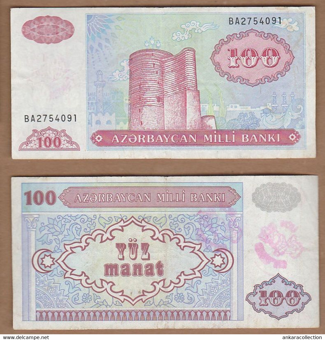 AC -  AZERBAIJAN 100 MANAT VF+ - Arzerbaiyán