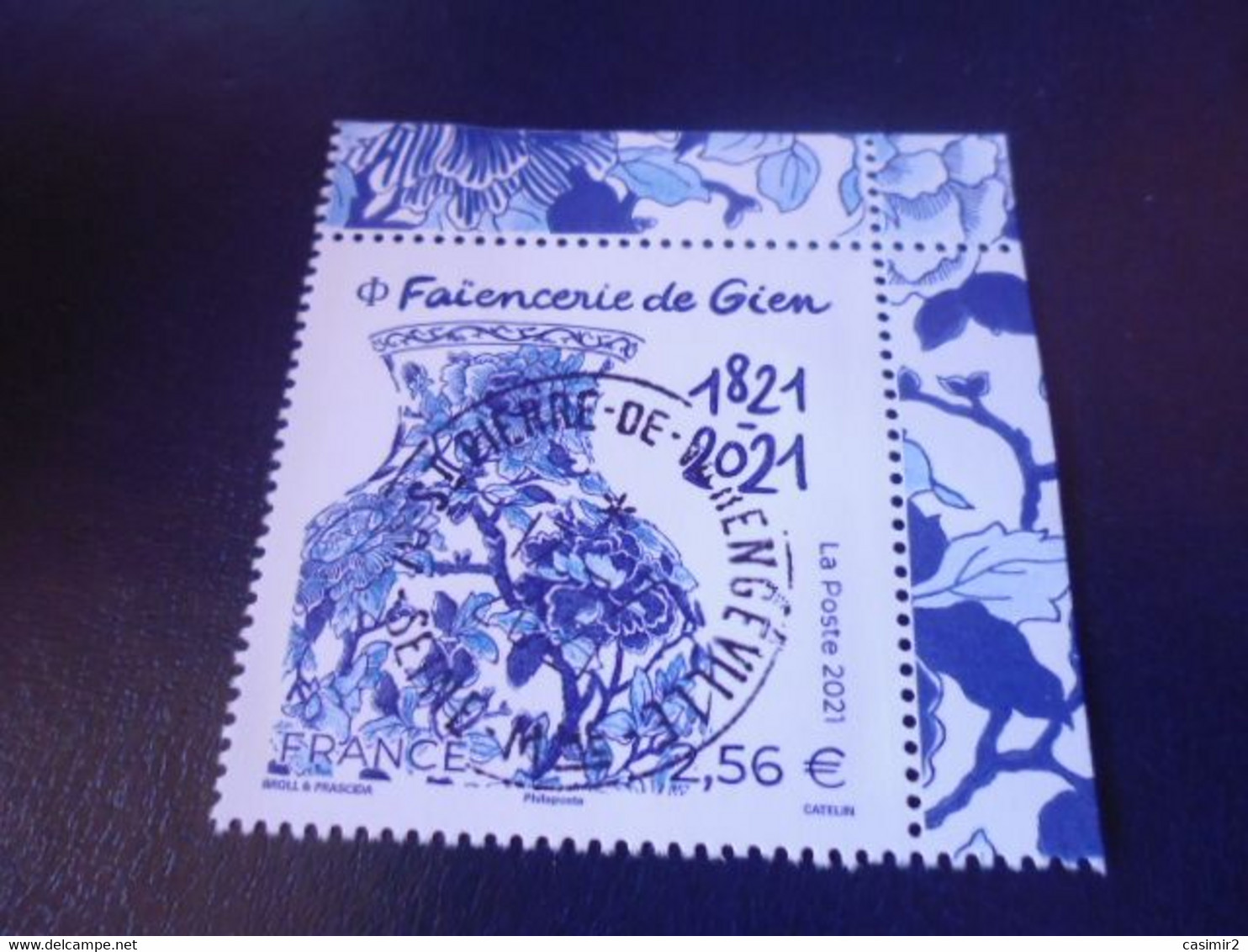 5508 OBLITERATION RONDE SUR TIMBRE NEUF FAIENCE DE GIEN - Used Stamps