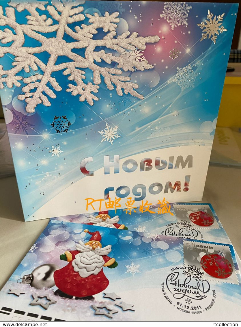 Russia 2011 Presentation Pack Holiday Greeting Celebrations Snowmen Snow Happy New Year FDC Stamps - FDC