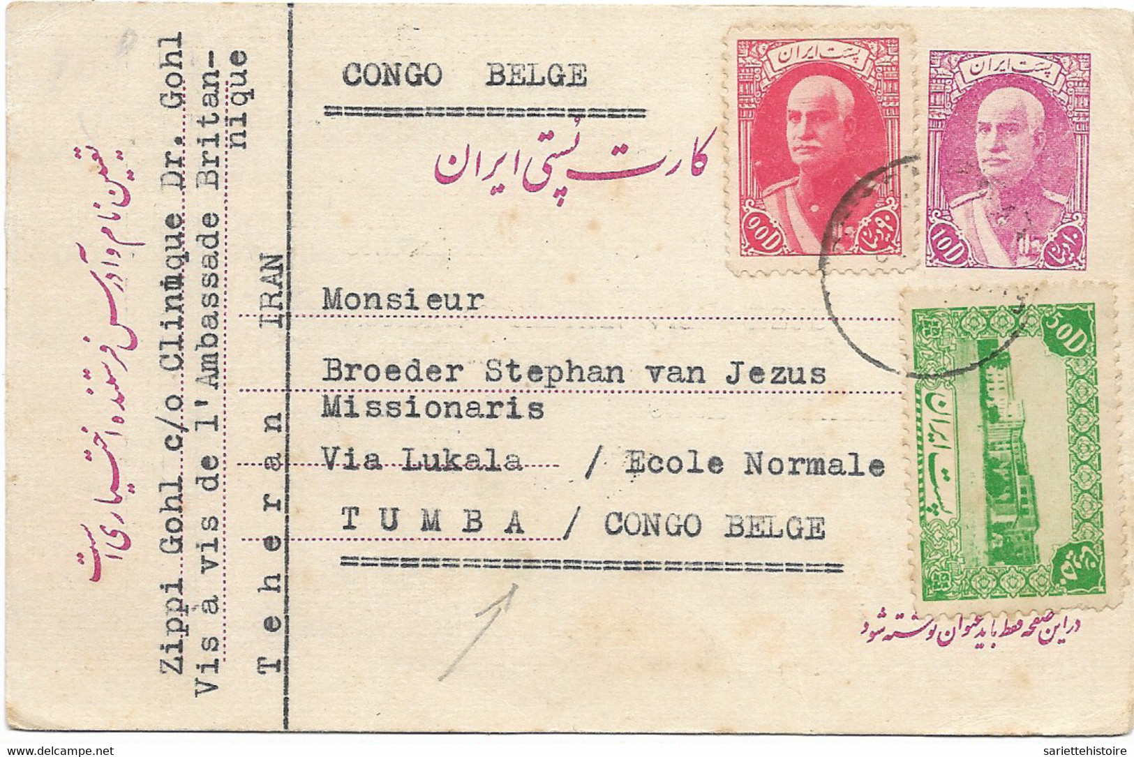 SH 1047. INCOMING MAIL. CP De TEHERAN (IRAN) Affr. Tricolore - 4.III.46 Vers TUMBA - Via Lukala. TB - Covers & Documents