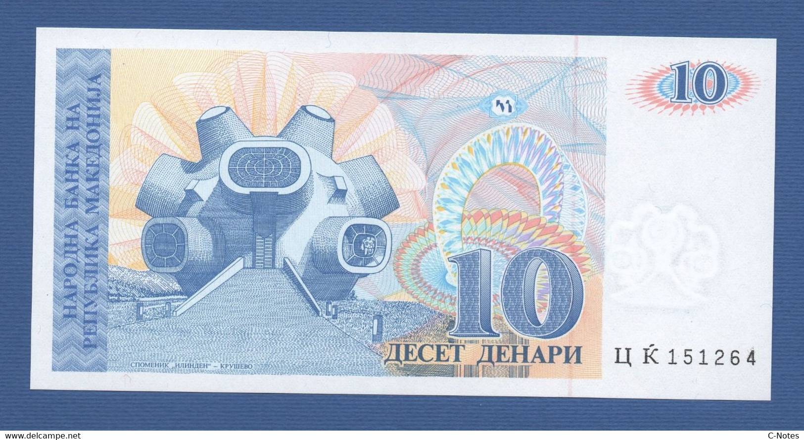 MACEDONIA - P.9 – 10 Denari 1993 UNC / Prefix ЦЌ - North Macedonia