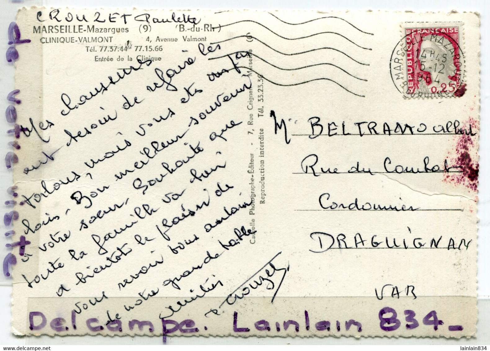 - MARSEILLE - Mazargues, Clinique Valmont, Cliché Peu Courant, Glacée, Grand Format, écrite, 1964,  TBE, Scans. - Quartiers Sud, Mazargues, Bonneveine, Pointe Rouge, Calanques,