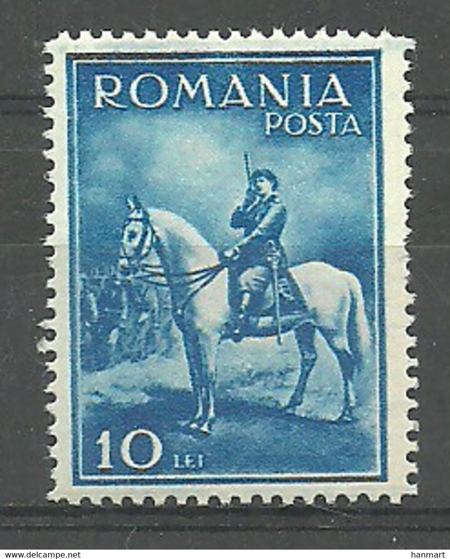 Romania 1932 Mi 436 MNH  (ZE4 RMN436) - Cavalli