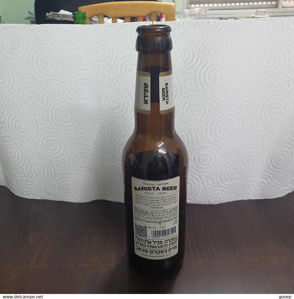 ISRAEL-SHAPIRO Beer-BARISTA Beer-(Alcohol-4.%)-(330ml)-(8/4/21)-bottle Used - Cerveza