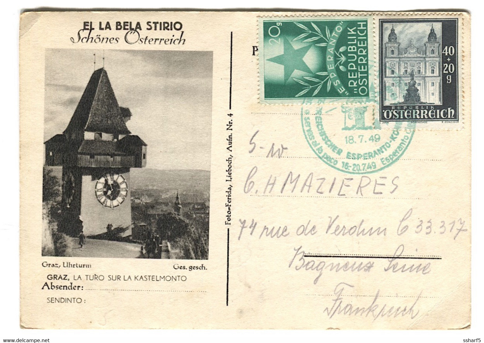 ESPERANTO Austria Österreich 1949 Postmark Esperanto Congress On Postal Stationery With GRAZ Picture EL LA BELA STIRIO - Esperanto