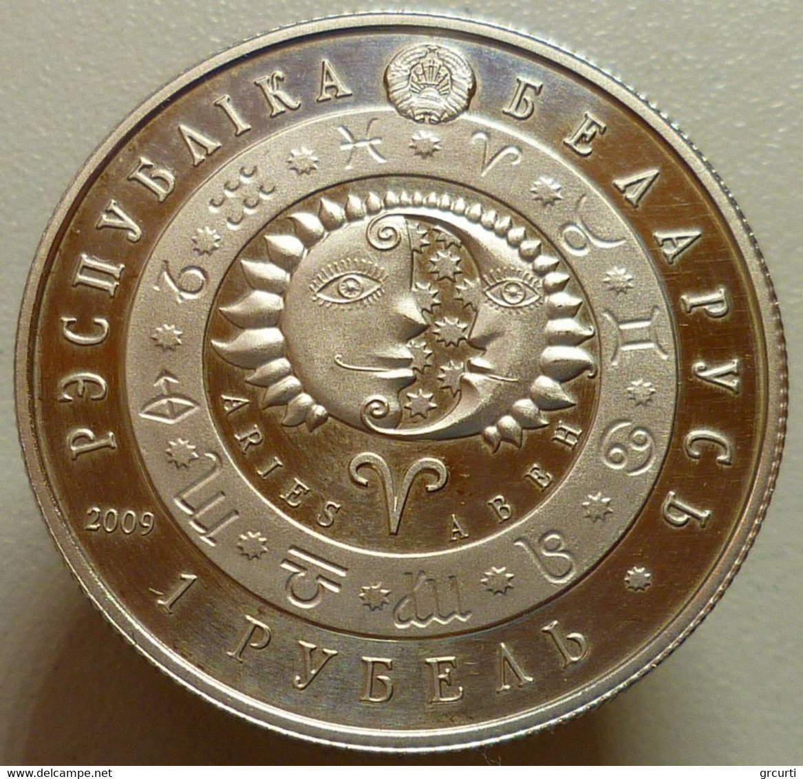 Belarus - 1 Rouble 2009 - Zodiac: Aries - KM# 316 - Belarús