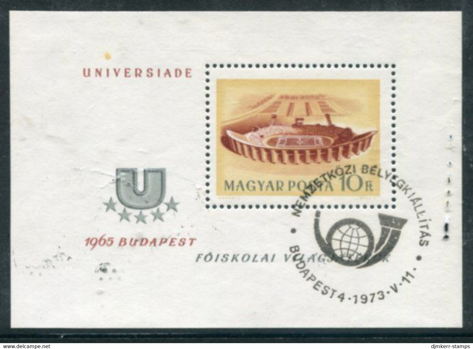 HUNGARY 1965 Universiade Games  Block Used.  Michel Block 50 - Oblitérés