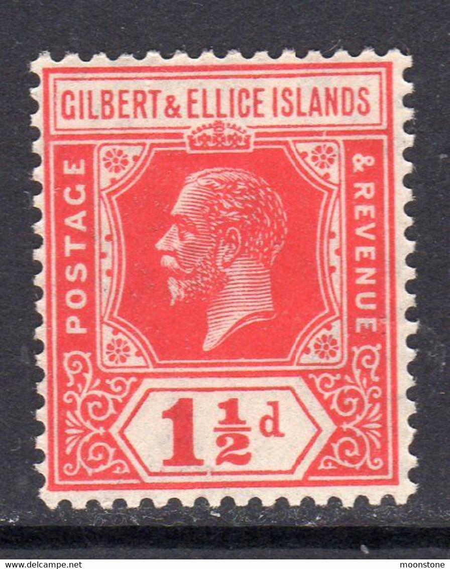 Gilbert & Ellice Islands GV 1922-7 1½d Definitive, Wmk Multiple Script CA, Very Lightly Hinged Mint, SG 29 (BP2) - Gilbert & Ellice Islands (...-1979)