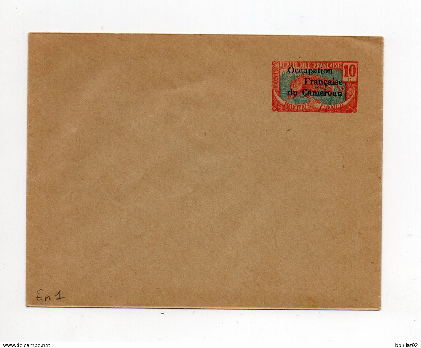 !!! CAMEROUN, ENTIER POSTAL EN1 NEUF - Covers & Documents