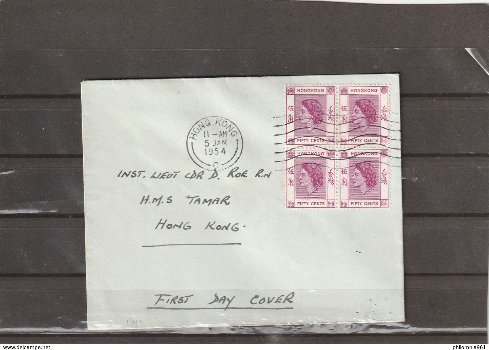 Hong Kong FDC LOCAL POST 1954 - Brieven En Documenten