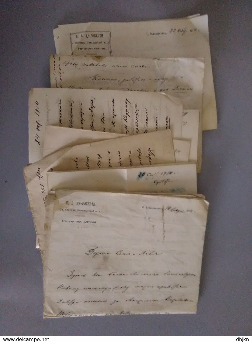 Lettres Et Photo D ' EUGENE DE ROBERTIS   ( De Podemu ) Евгений Валентинович Де Роберти , FRANC-MACON - Historical Documents