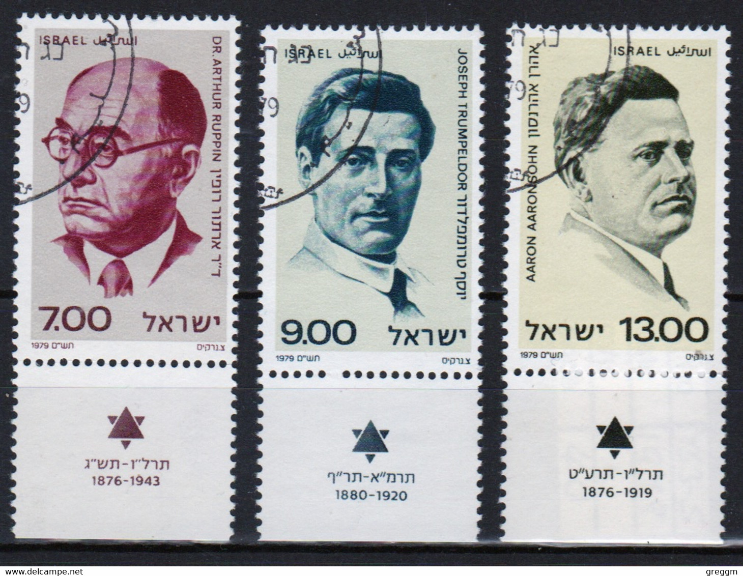 Israel 1979 Set Of Stamps To Celebrate Historical Personalities In Fine Used 6th Series - Gebraucht (mit Tabs)