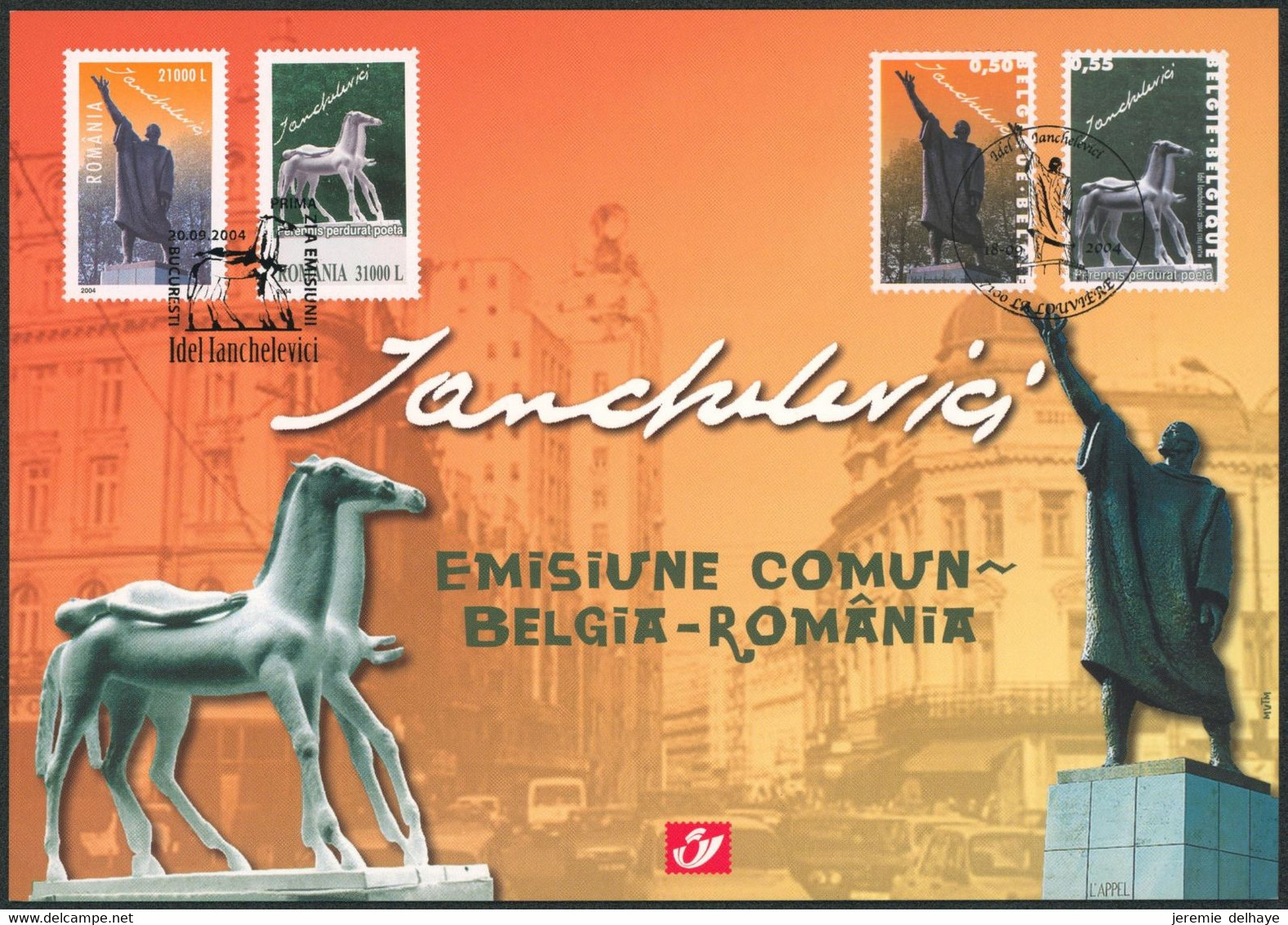 Carte-souvenir - émission Commune Avec La Roumanie COB N°3308HK - Cartoline Commemorative - Emissioni Congiunte [HK]