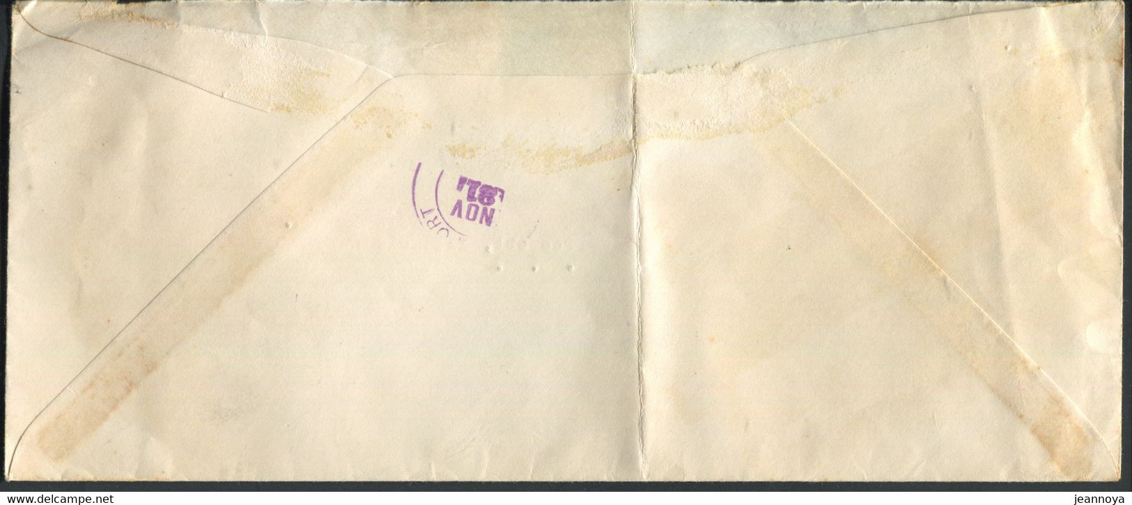 SOUDAN - N° 330A + 353 + 370 + PA 64 / LR AVION DE LA HAVANE LE 19/11/1952 POUR USA - TB - Lettres & Documents