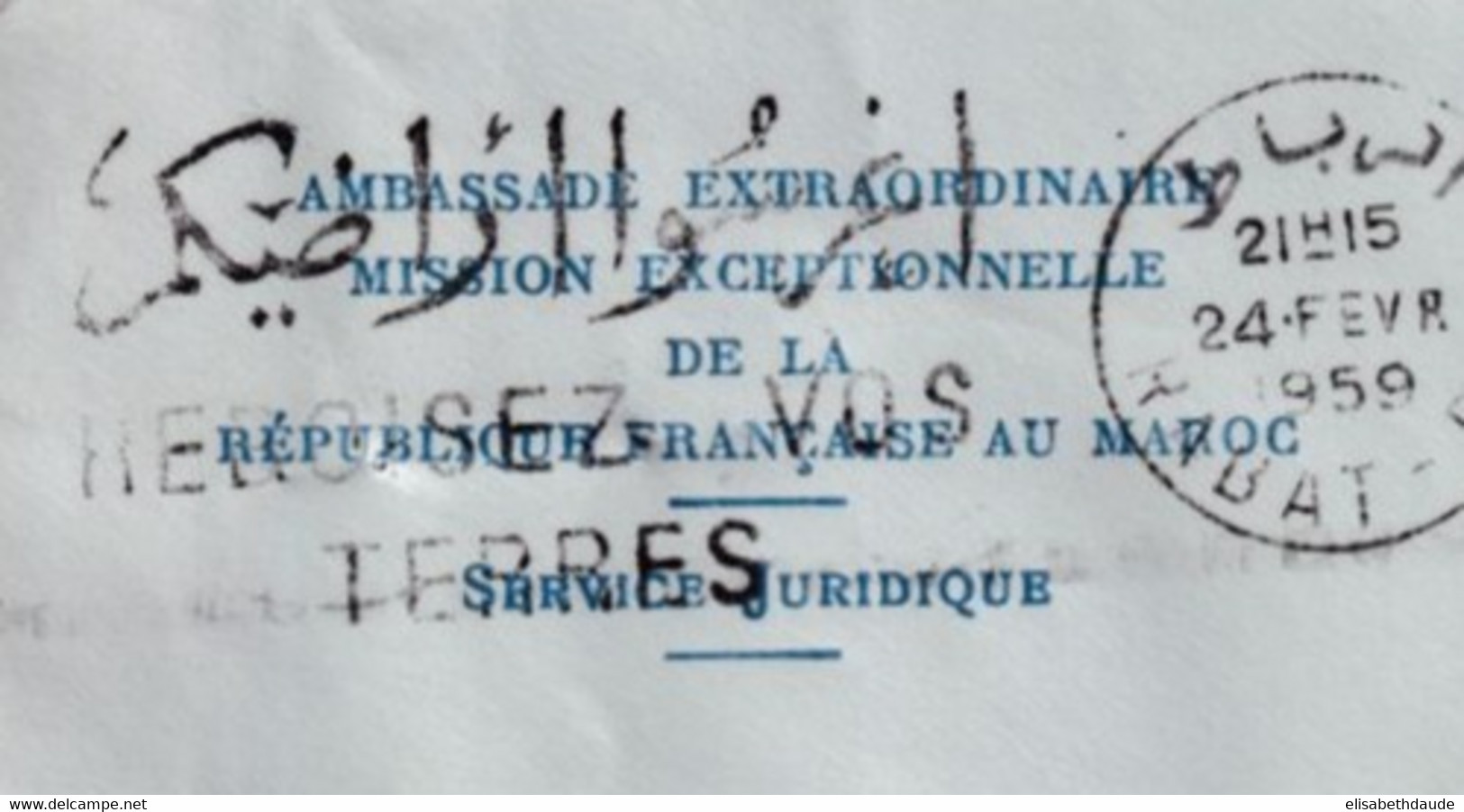 MAROC - 1959 - AMBASSADE EXTRAORDINAIRE / MISSION EXCEPTIONNELLE FRANCAISE ! ENVELOPPE De RABAT => MONTPELLIER - Marokko (1956-...)