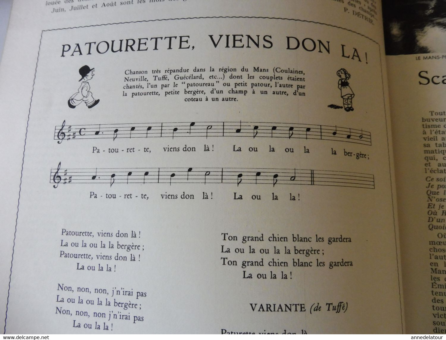 MAINE et PERCHE 1950 LA FRANCE À TABLE : Moulin-l'Evêque:La Flêche;Yvré-l'Evêque; St-Ceneri-le-Gerei; Mortagne;Sillé;Etc