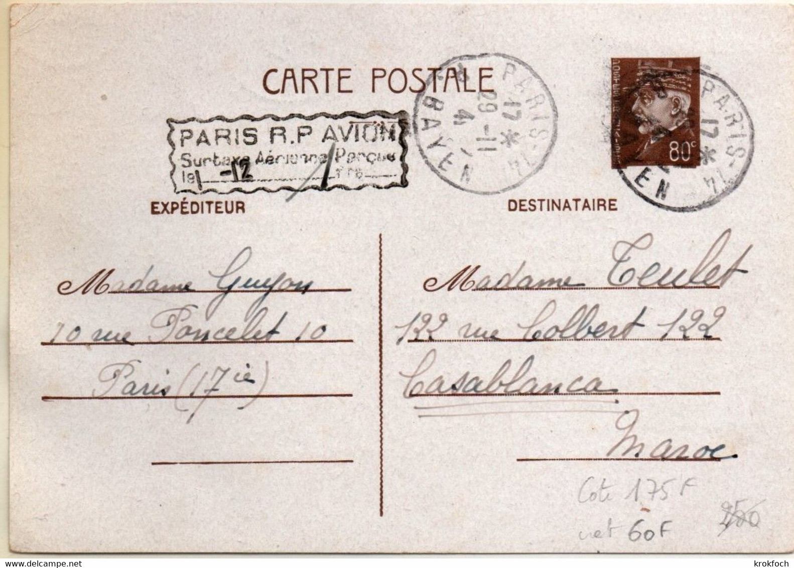 Carte Pétain 80 Cts Avec Surcharge Paris RP Avion 1 Franc Pour Le Maroc - Standard- Und TSC-AK (vor 1995)