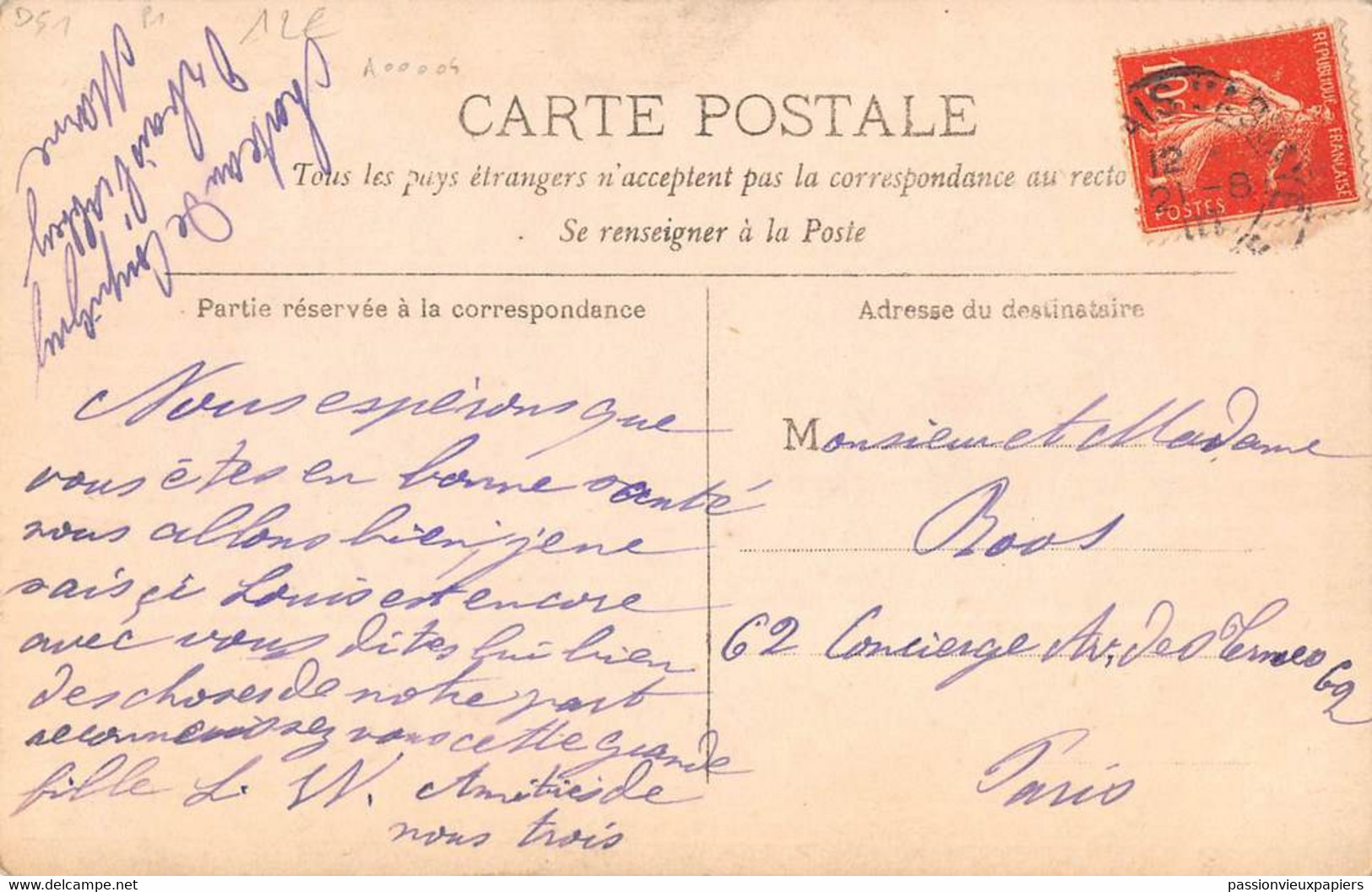 2 CARTES PHOTO ORBAIS L'ABBAYE 1907 CHATEAU DE COUPIGNY Mlle WERKEYN  JEUNE FILLE (ROBE OMBRELLE) - Other & Unclassified