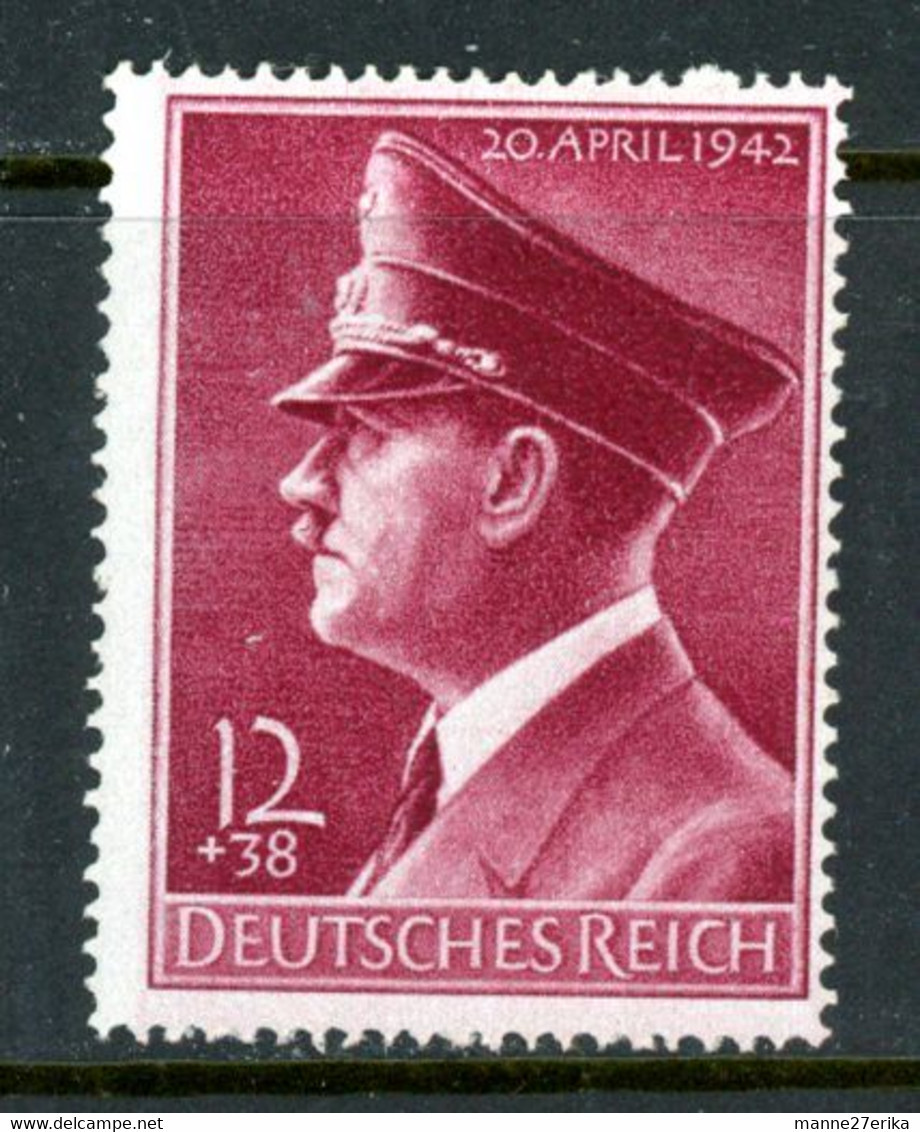 Germany MH 1942 - Unused Stamps