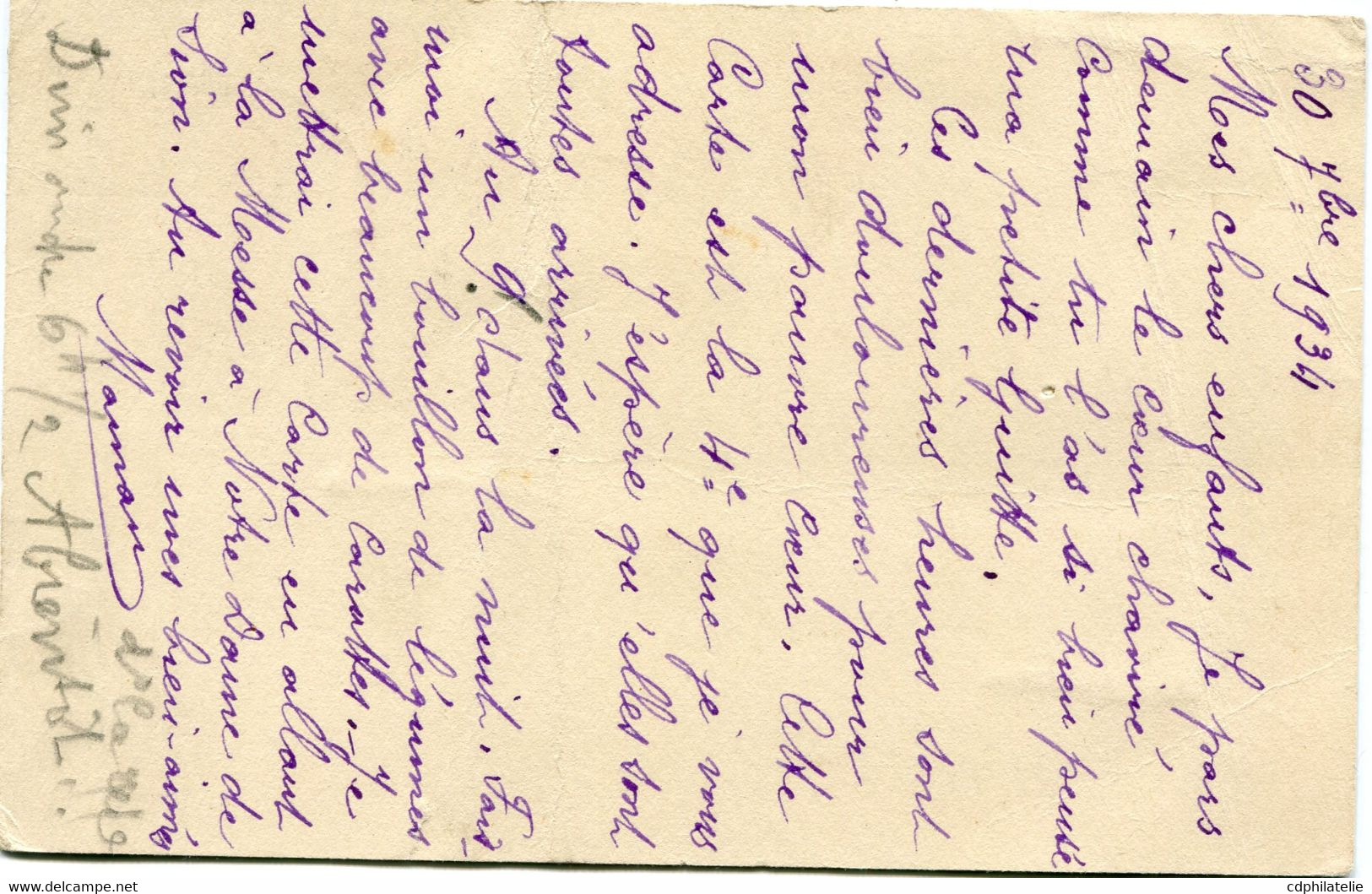TURQUIE ENTIER POSTAL AVEC AFFRANCHISSEMENT COMPLEMENTAIRE DEPART ISTAMBUL 30-9-1934 POUR MONACO - Briefe U. Dokumente